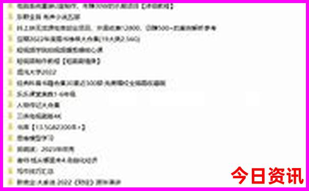 8月去哪里玩比较好国内