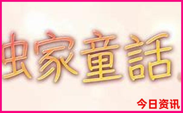 石家庄旅游景点排行榜前十名