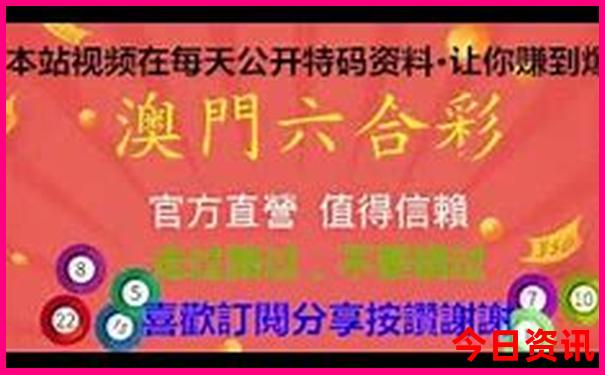 7月份最好的旅游景点